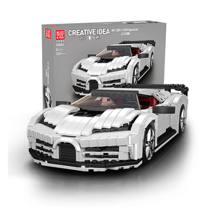 Mould King <strong>Mini</strong> Building Blocks EB 110SPECIAL 1116 PCS Build Block Brick Two Doors Can Be <strong>Opened</strong> Building Blocks Set <strong>Toys</strong> - Product Image 1