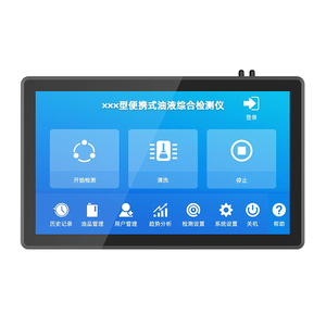 Monitor táctil industrial Pantalla táctil sin espacio de aire de 15,6 pulgadas Computadora todo en uno integrada industrial - Product Image 1