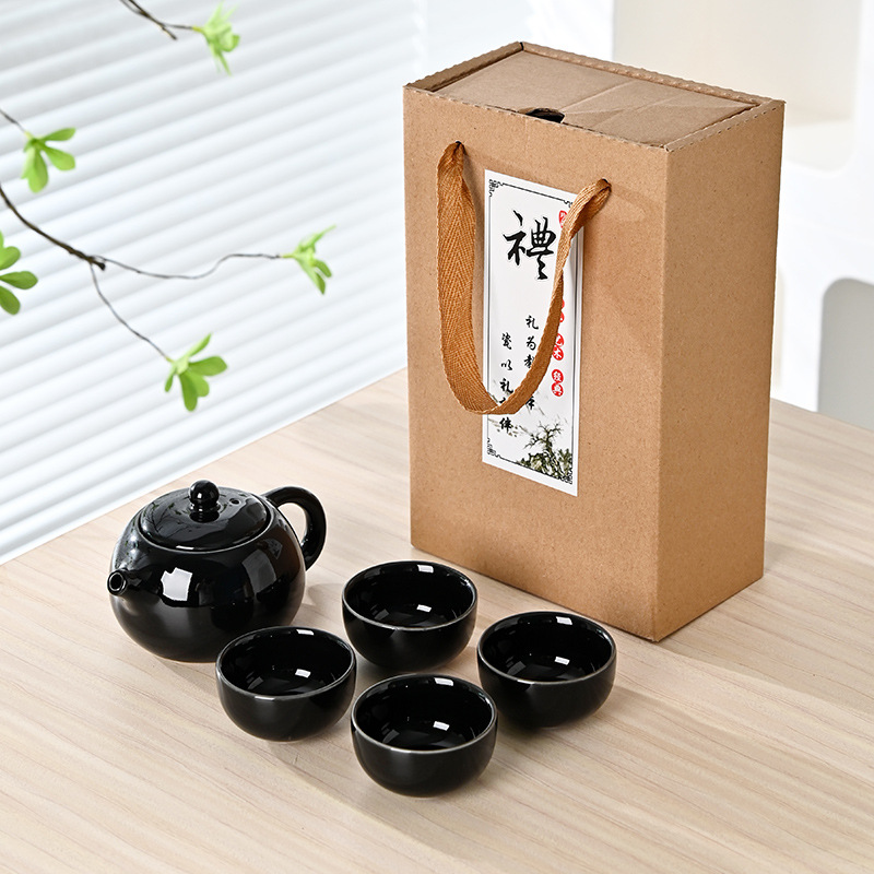 Tetera Xi Shi * 1 tetera y 4 tazas (negro)