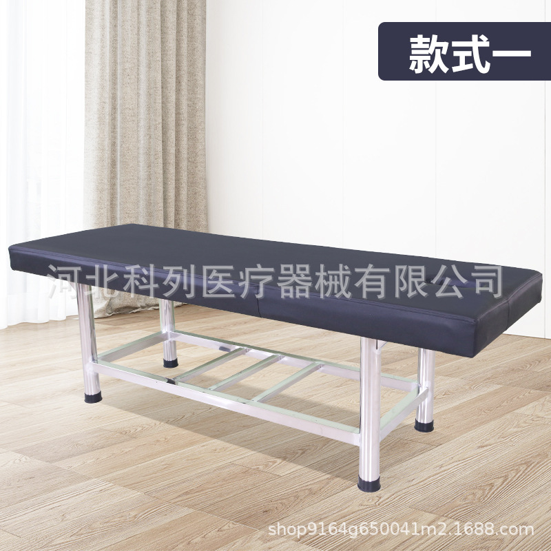 Black (Standard)