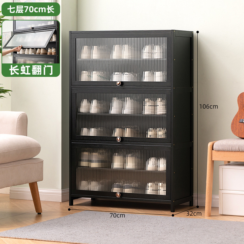 Changhong porte basculante-noir-7 couches 70cm