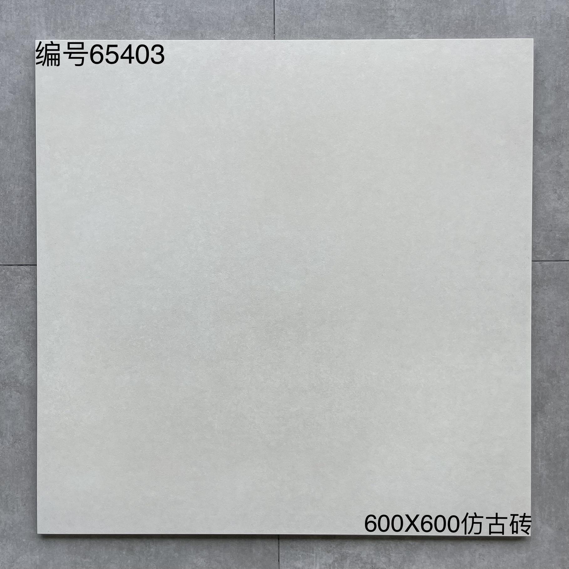 600*600 - 65403