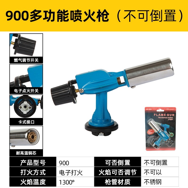 Allumage électronique 900 (non inversible) cartouche sans gaz