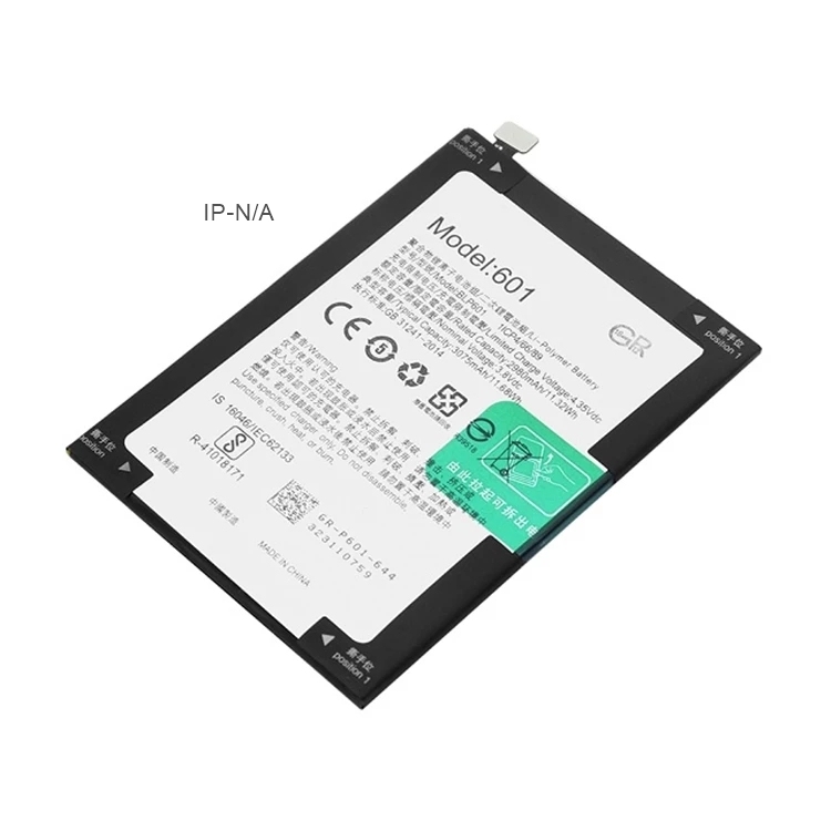 OPPO F1S