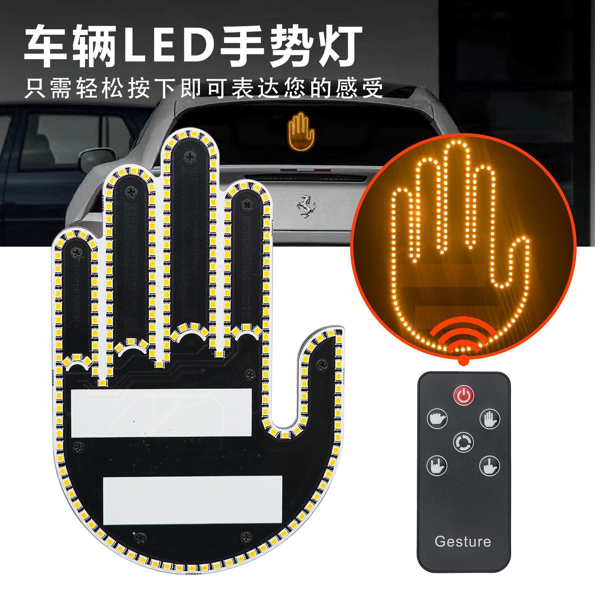 Lampe à commande gestuelle - Homme - Noir - Télécommande