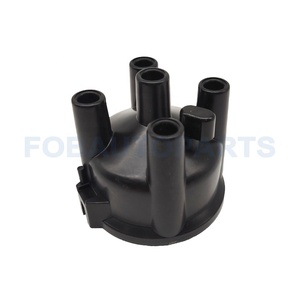Hyundai Excel 1988-1994 Model 27110-32810 2711032810 için uyumlu yeni ateşleme dağıtıcı kapağı - Product Image 2