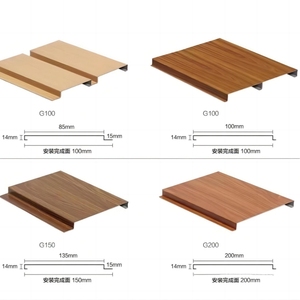 最新建筑材料天花板类型铝假天花板现代铝条天花板瓷砖 - Product Image 3