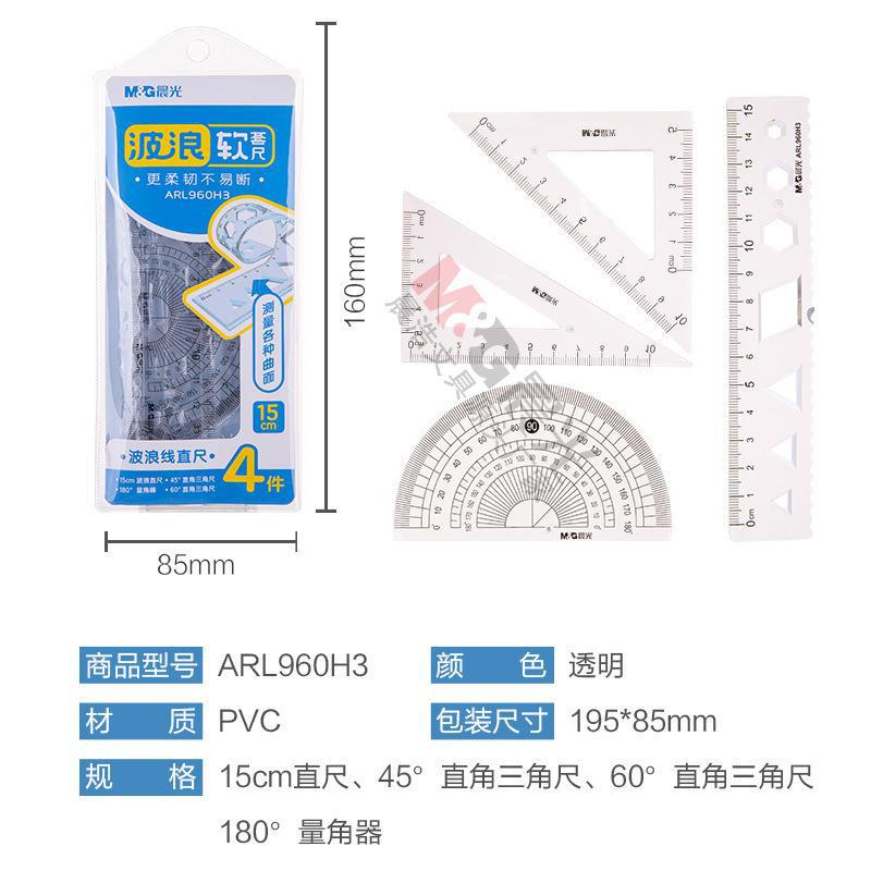 960H3 15ซม