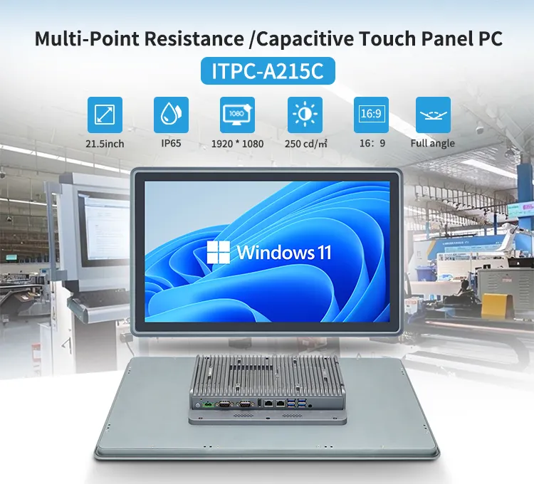 21.5インチ液晶画面16:9産業用タッチPCLinuxオールインワン産業用PC