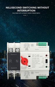 สวิตช์ถ่ายโอนข้อมูลทั่วไปอัตโนมัติ2P DIN Rail สวิตช์ไฟคู่50/60HZ 220V 100A 63A - Product Image 2