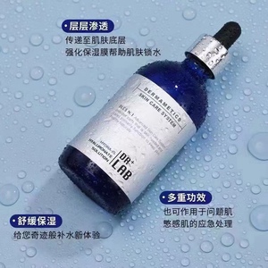 DR laboratuvar Hydra-15 hyaluronat çözüm 30ml /100ml - Product Image 3