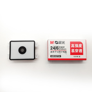 EMT8150S <strong>Best</strong> Selling Smart Door Lock QR Barcode <strong>Reader</strong> Embedded 1D 2D Barcode Scanner Module - Product Image 6