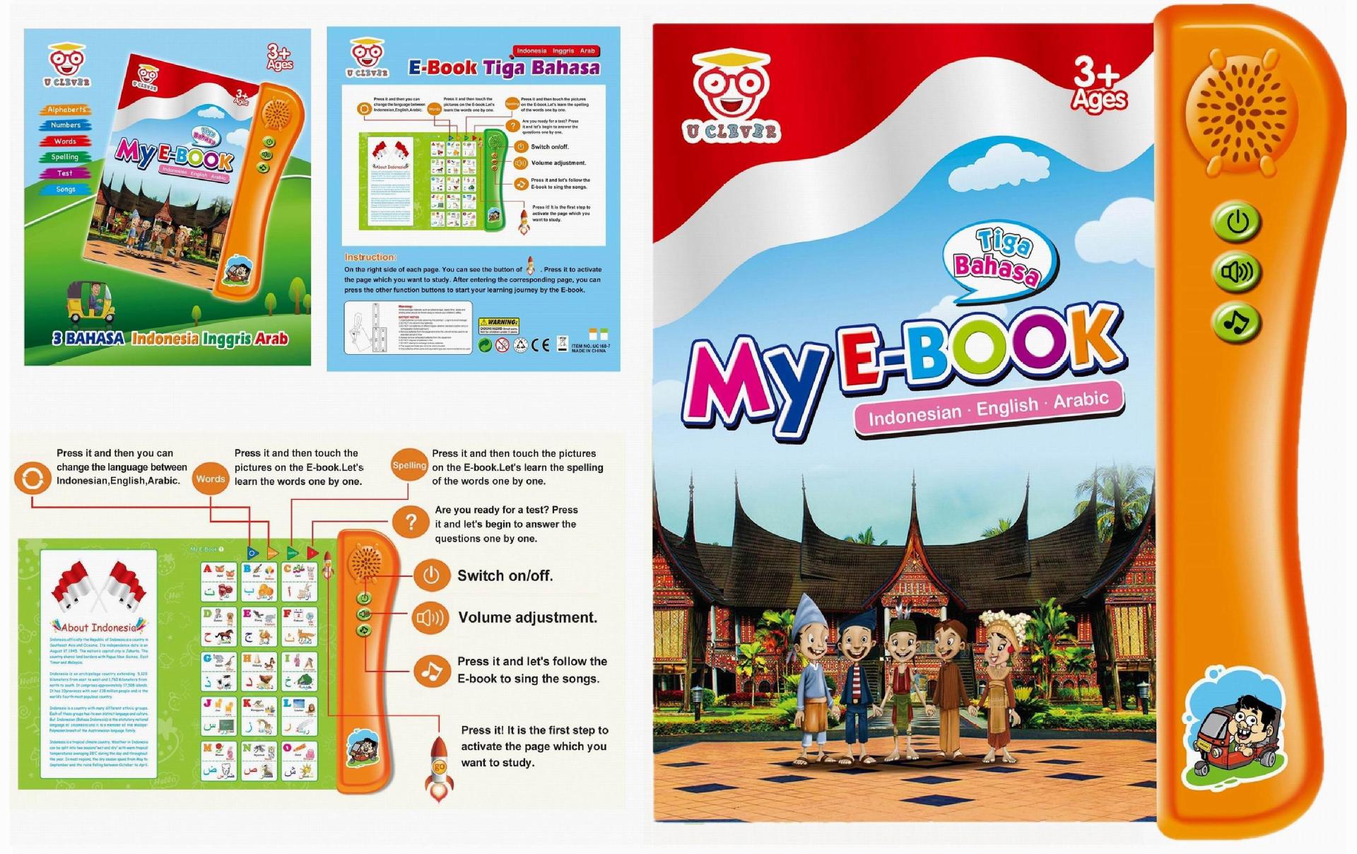 Indonesian English Arabic triliterary e-book