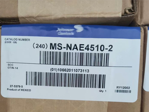 MS-NAE5510 von Metasys Building Automation Network Automation Engine (NAE) - Product Image 2