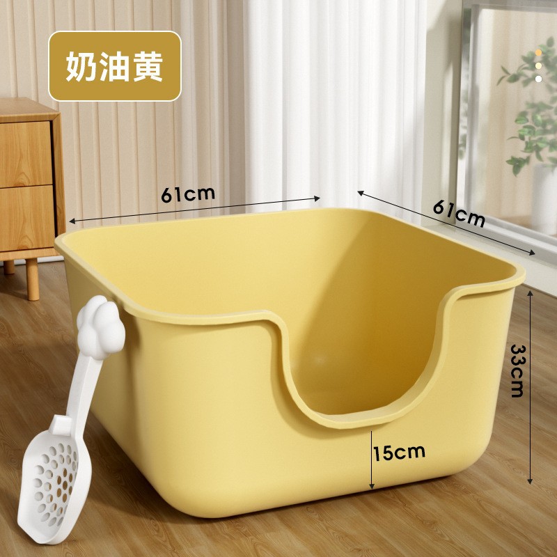 Creamy Yellow