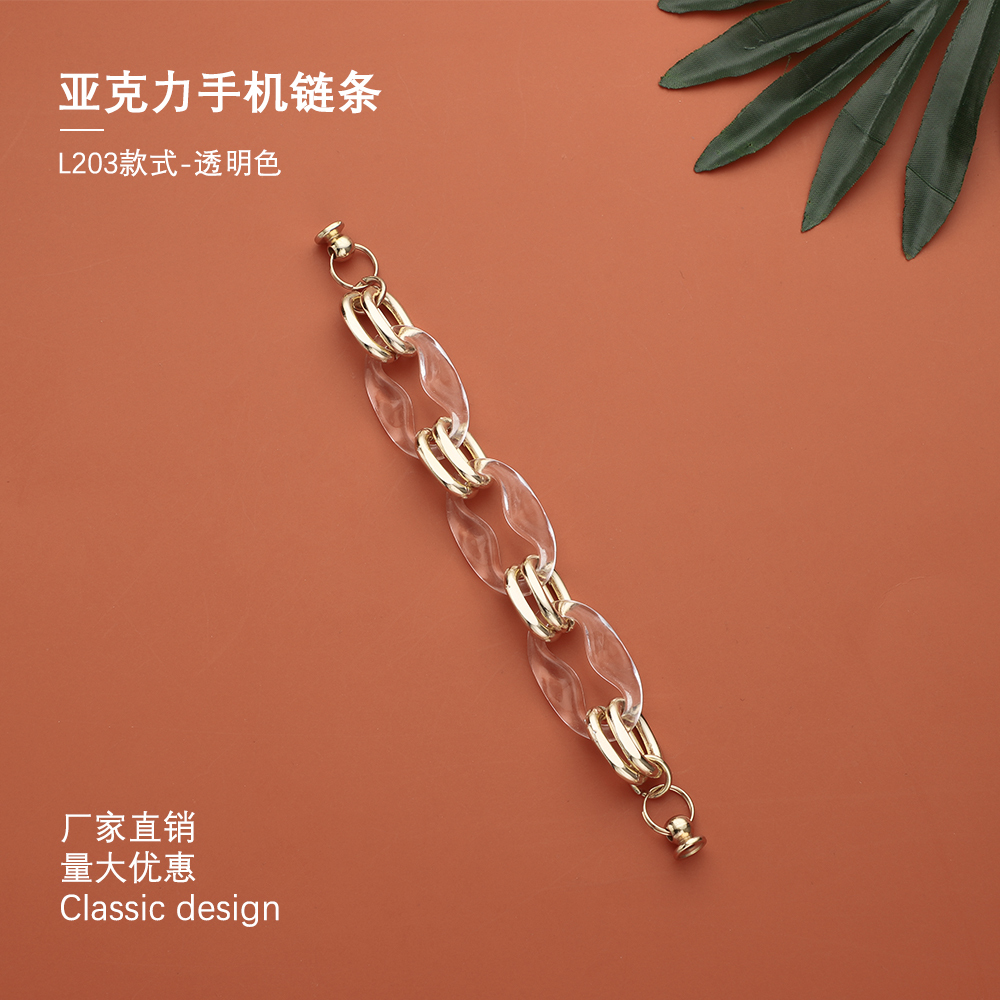 L203-transparent
