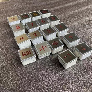 Квадратная сенсорная кнопка для лифта - Product Image 5