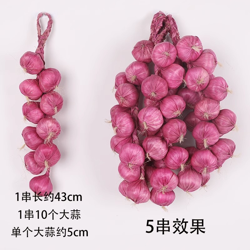 Purple garlic