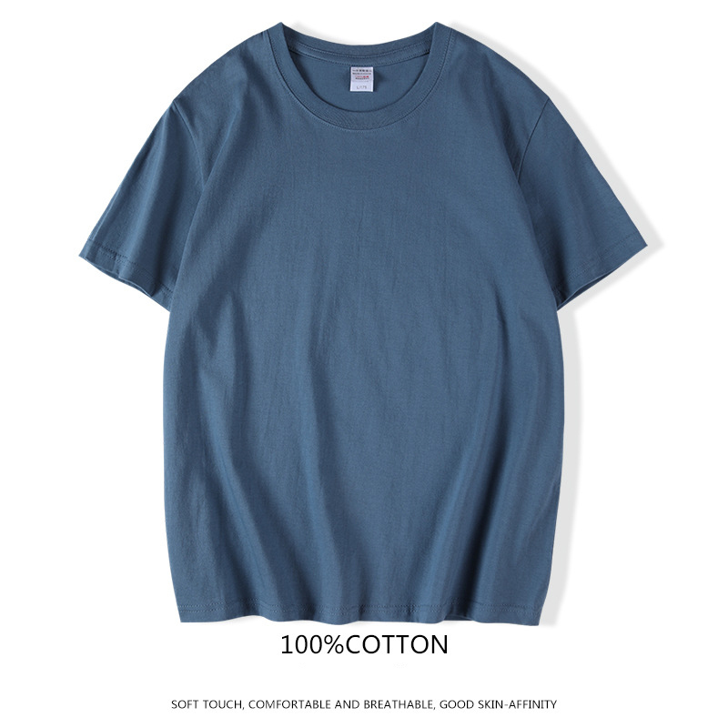 Haze Blue
