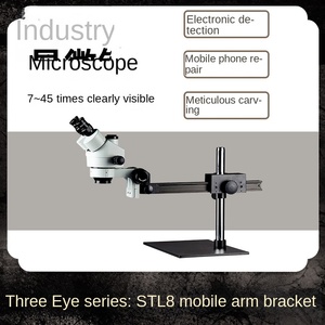 实验室用SZM7045T-STL8发光二极管灯移动支架电子显微镜电话维修放大镜安装 - Product Image 2