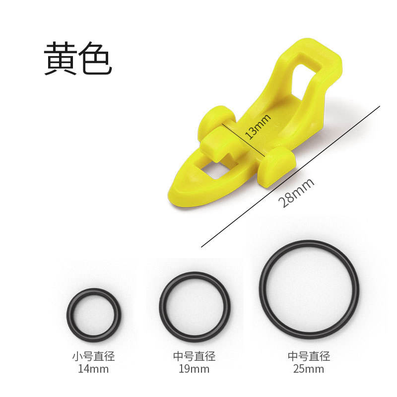 สีเหลือง