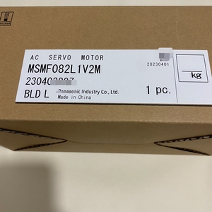 100% neue und originale japanische Marke A6 Serie 750W Servomotor MSMF082L1V2M Absolutwert geber mit Pass federnut und Bremse - Product Image 6