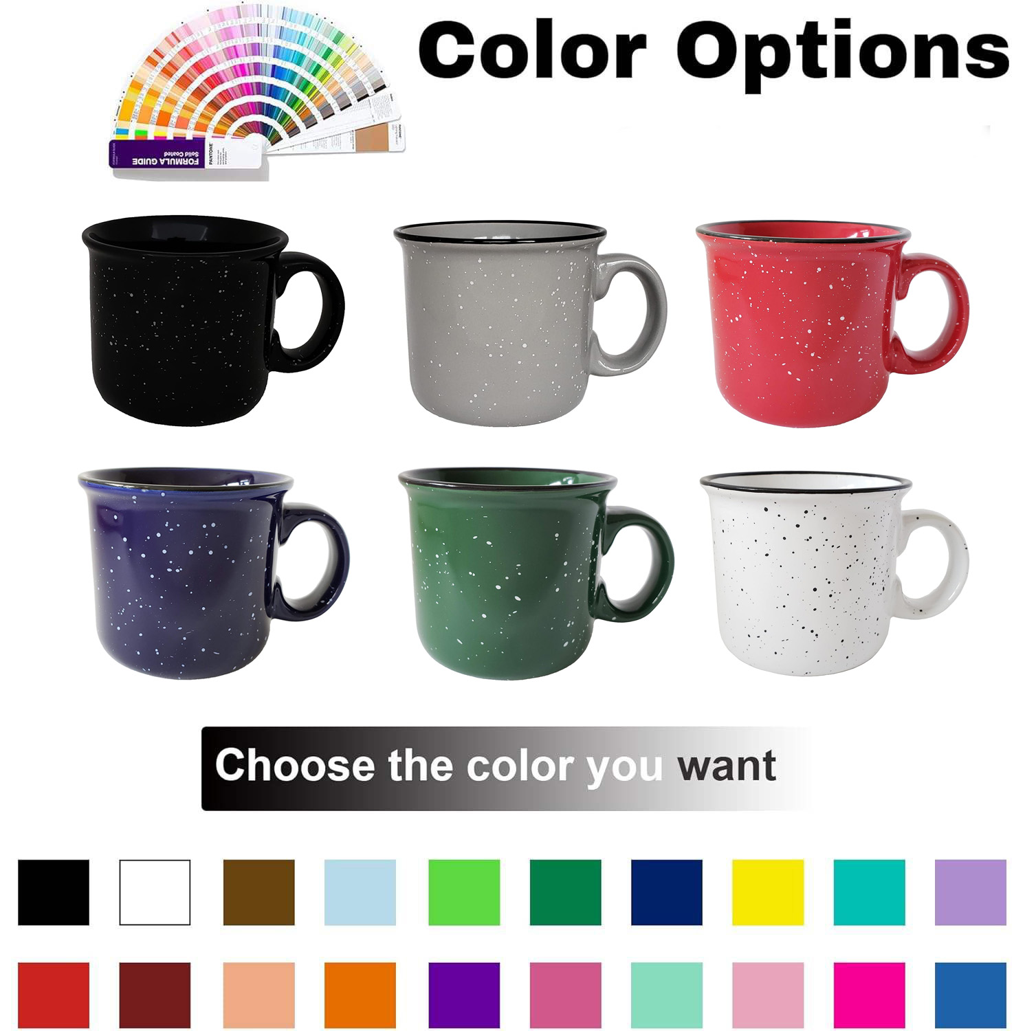 Colorful
