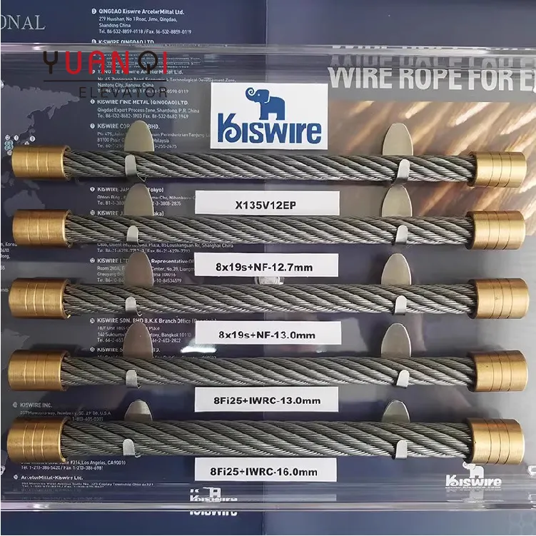 Korea Kiswire Marke Drahtseil Hanf kern 8 12 13 16 10mm Hochhaus Hochgeschwindigkeits-Aufzugs drahtseil