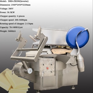 เครื่องตัดเนื้อ DRB-200 70-100กก./ครั้ง - Product Image 2