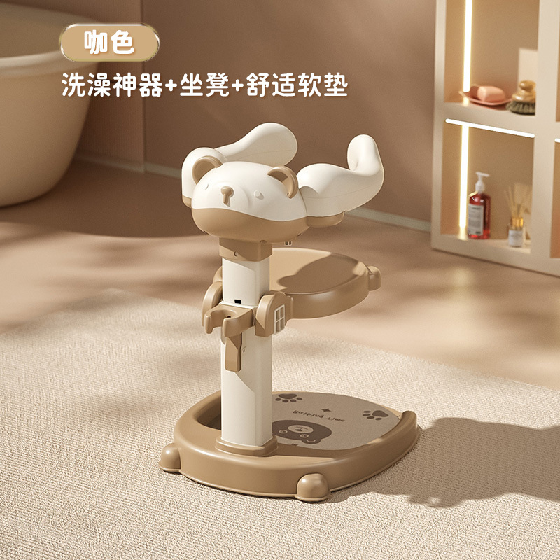 Jouet de bain ours - Gris