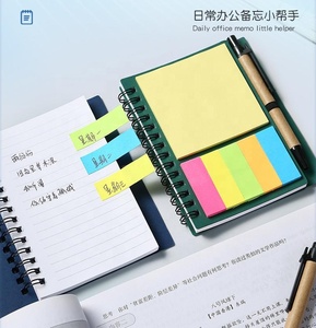 定制A6螺旋笔记本欧式记事本，带自粘便笺，用于促销和广告
