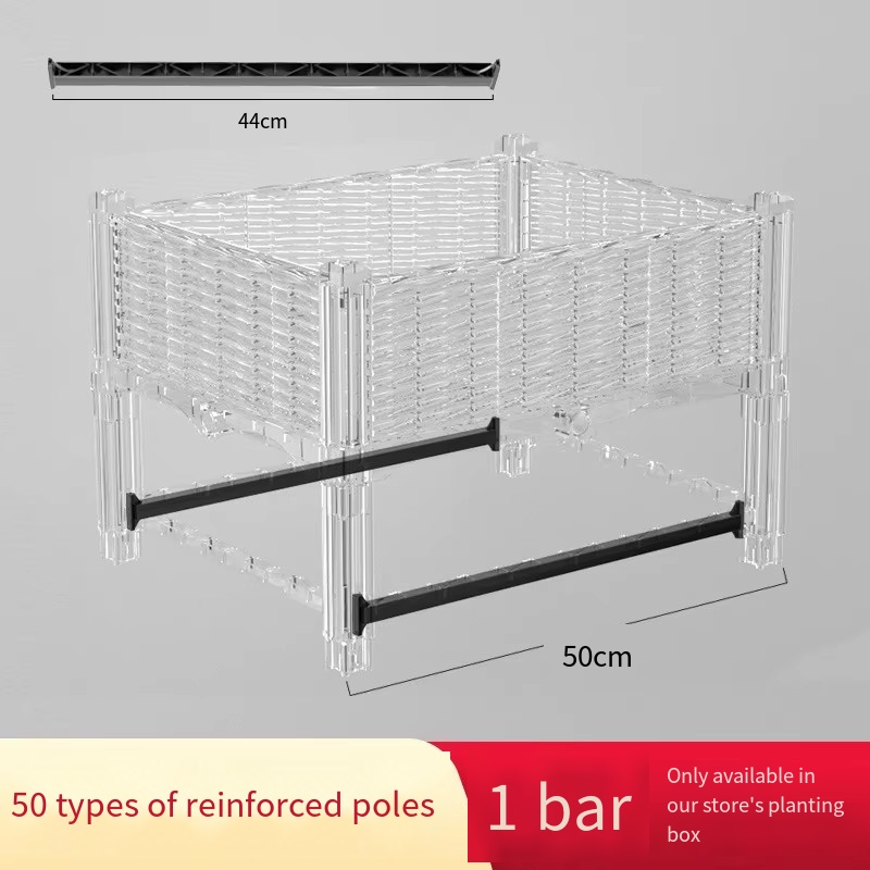 50 reinforcement rod 1