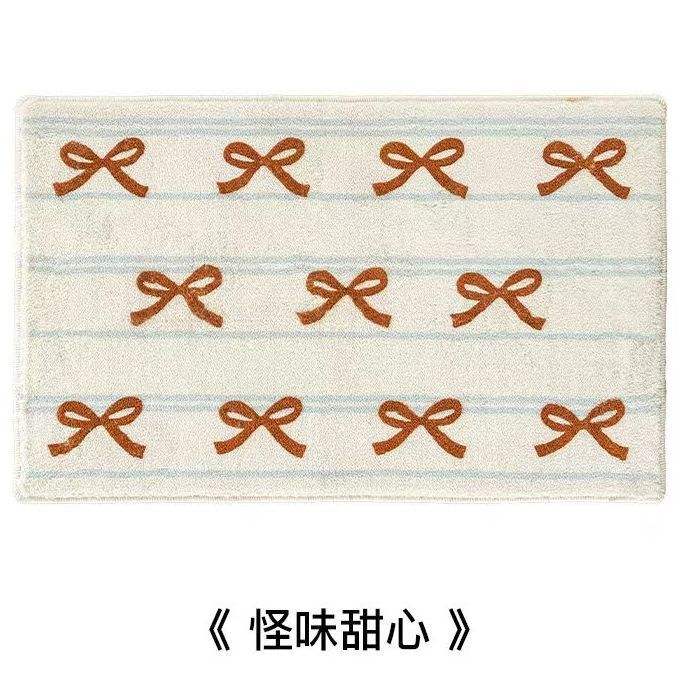 คนรักแปลก ๆ