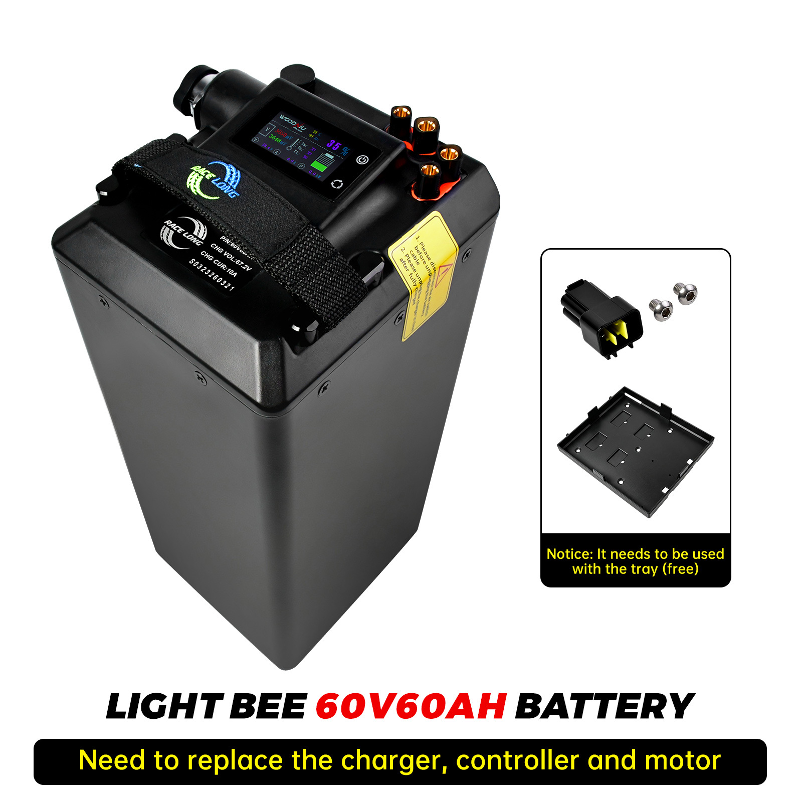 60V60AH