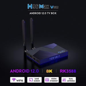 Auf Lager H96 Max V58 Android 12.0 Smart-TV-Box 8GB 64GB Quad-Core-Cortex-A76 und Quad-Core-Cortex-A55 Media Player TV-Empfänger - Product Image 4