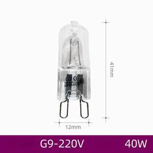 12V G4 G5.3 Halogen Bulb Lamp with Bi-Pin Base 220V G9 Halogen <strong>Light</strong> Bulb Warm White Miniature Crystal Bulb for Home Lighting