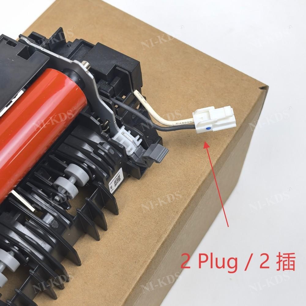 Prise 110V 2