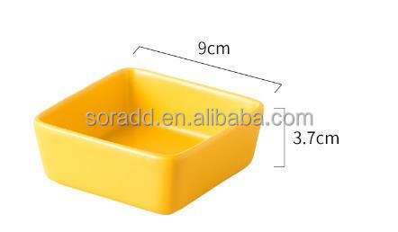 สีเหลือง