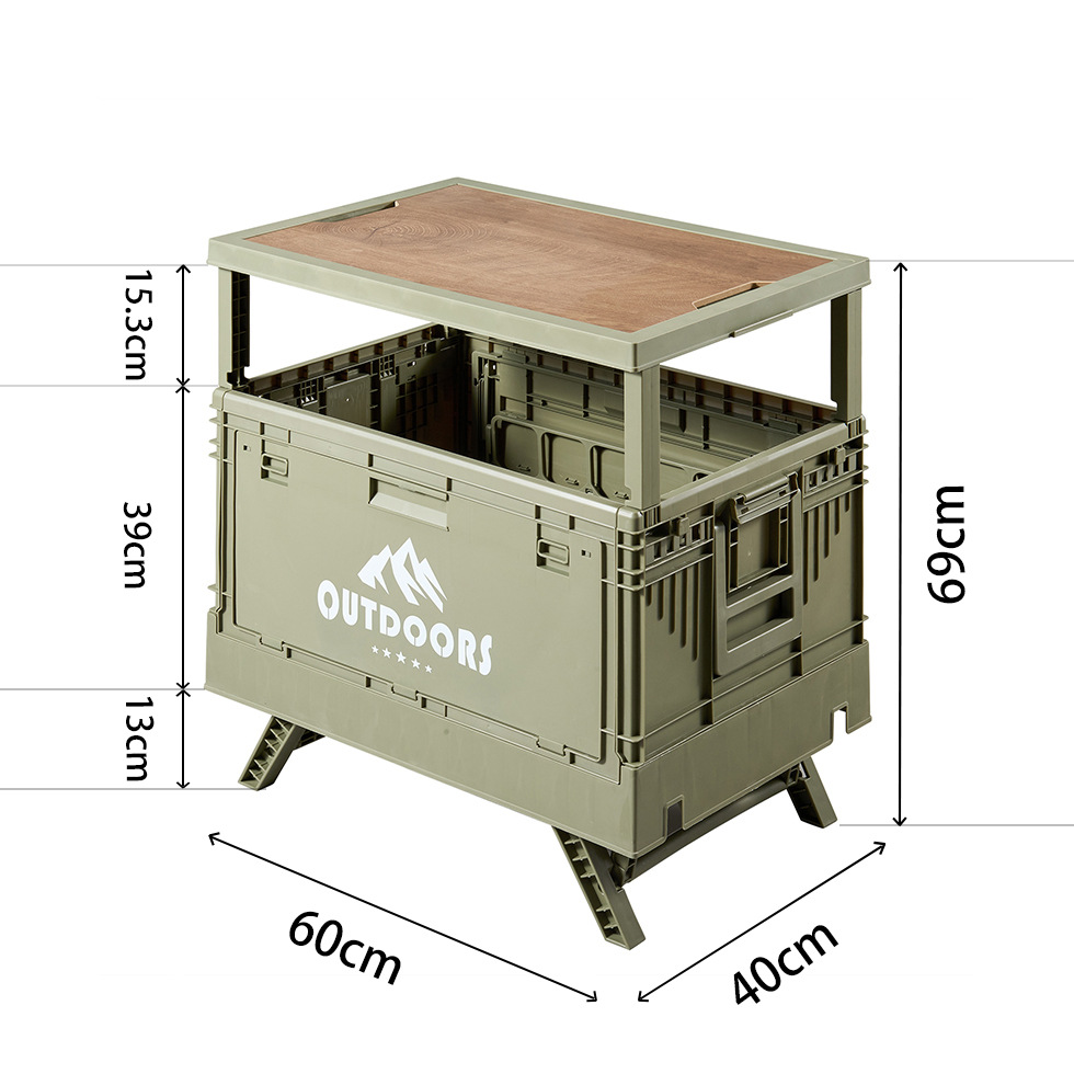 Outdoor Box - Green