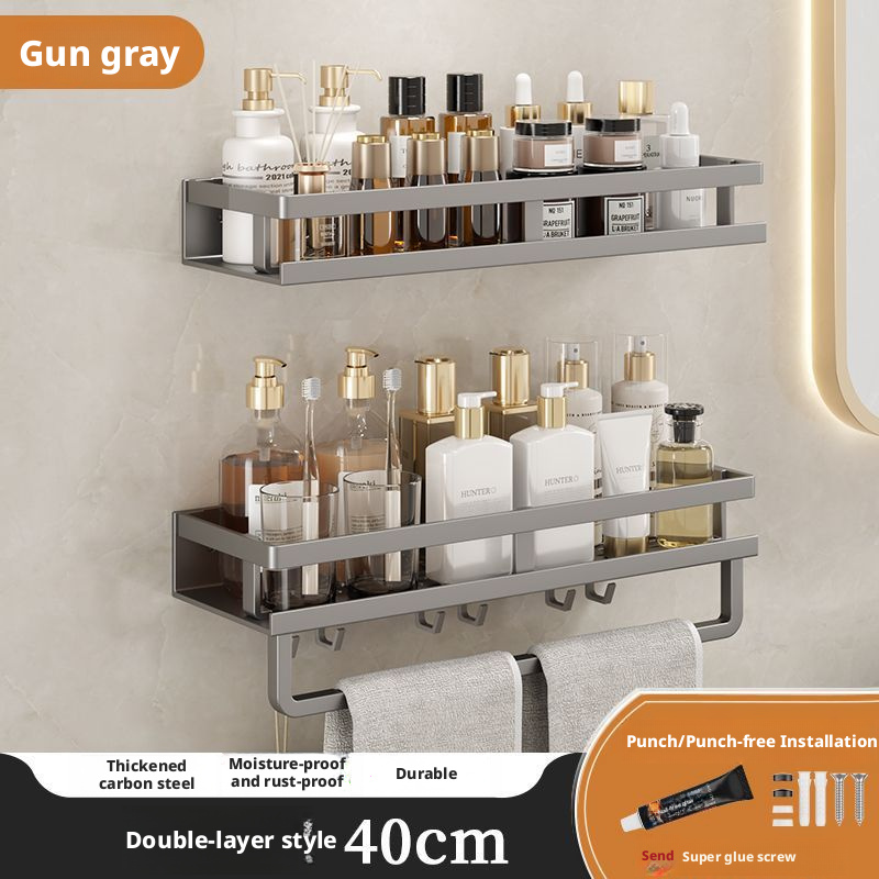 Gray 40cm double layer With rod