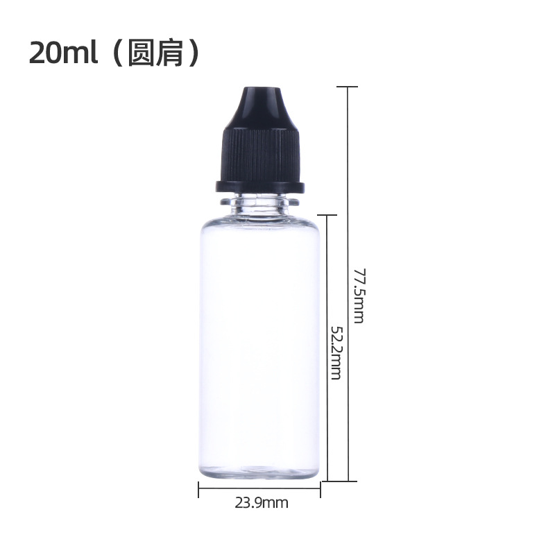 20 ml d'épaules rondes