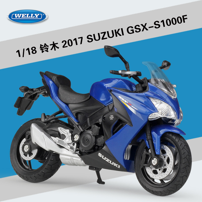 2017 suzuki bleu gsx-s1000f