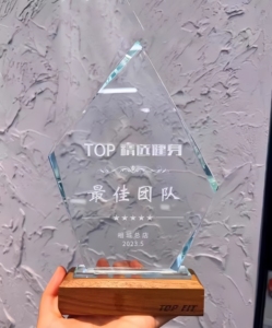 Customized Creative Wood and Crystal Glass Combination Trophies Annual Conference Outstanding Employee and Faculty/Staff <strong>Awards</strong> - Product Image 2