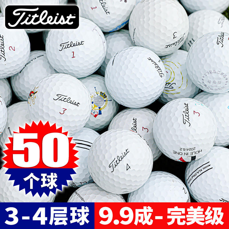 50 balles - Titleist 3-4 couches - 99% neuves - Excellent état