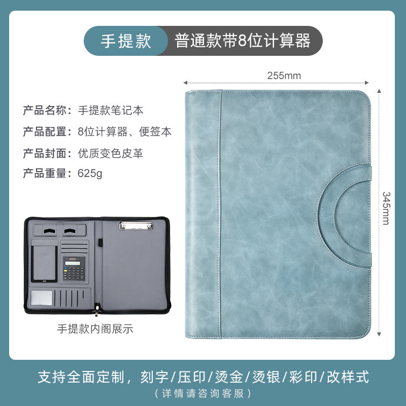 Calculatrice bleue à 8 chiffres-portable-sans chargeur-bloc-notes