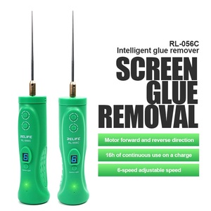 RELIFE RL-056Cインテリジェント接着剤リムーバースクリーンリムーバー携帯電話修理用OCA接着剤リムーバー - Product Image 3