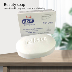 2025 Bán Buôn Nhà Máy Trực Tiếp Tinh Khiết Và Tự Nhiên Chăm Sóc Vẻ Đẹp Hữu Cơ Dầu Rau Nhà Vệ Sinh Thanh Xà Phòng Cho Da Làm Trắng - Product Image 5