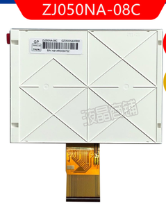 Spot for <strong>VGA</strong> AV <strong>LCD</strong> <strong>Controller</strong> Board With 5inch ZJ050NA-08C Same with 640x480 AT050TN22 <strong>LCD</strong> PANEL - Product Image 4
