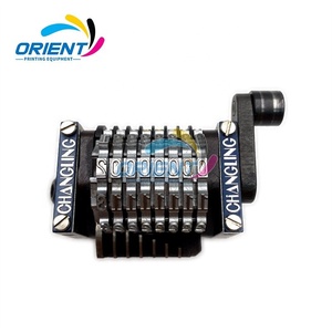 Quality <strong>8</strong> Digits Numberator Horizontal Digits Numbering Machine for Printing Machine Parts - Product Image 2