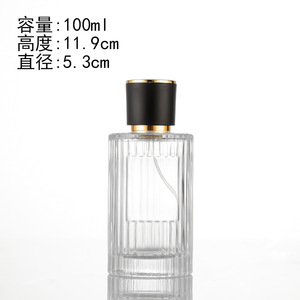 30 50 100ML benzersiz lüks temizle cam parfüm şişesi şekli doldurulabilir boş Atomizer sprey difüzör - Product Image 6